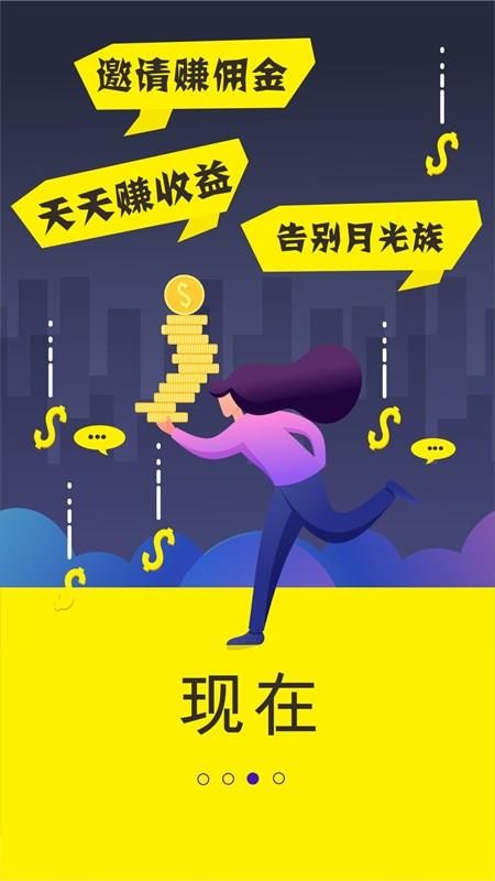 卷省手机apk安装包下载v2.3.18