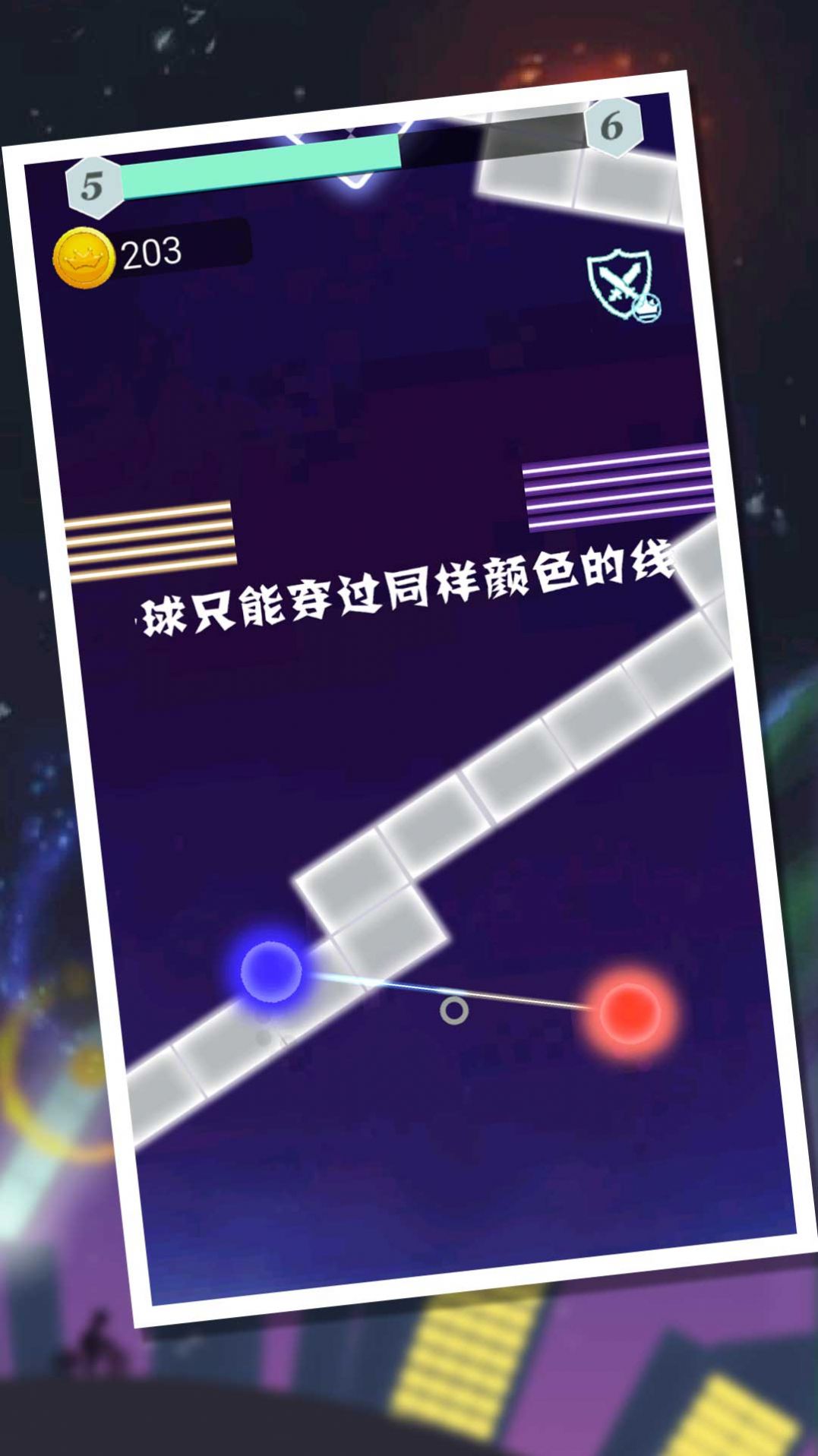 冰与火乱斗家最新版下载v1.00