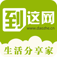到这网最新版免费下载v0.0.6