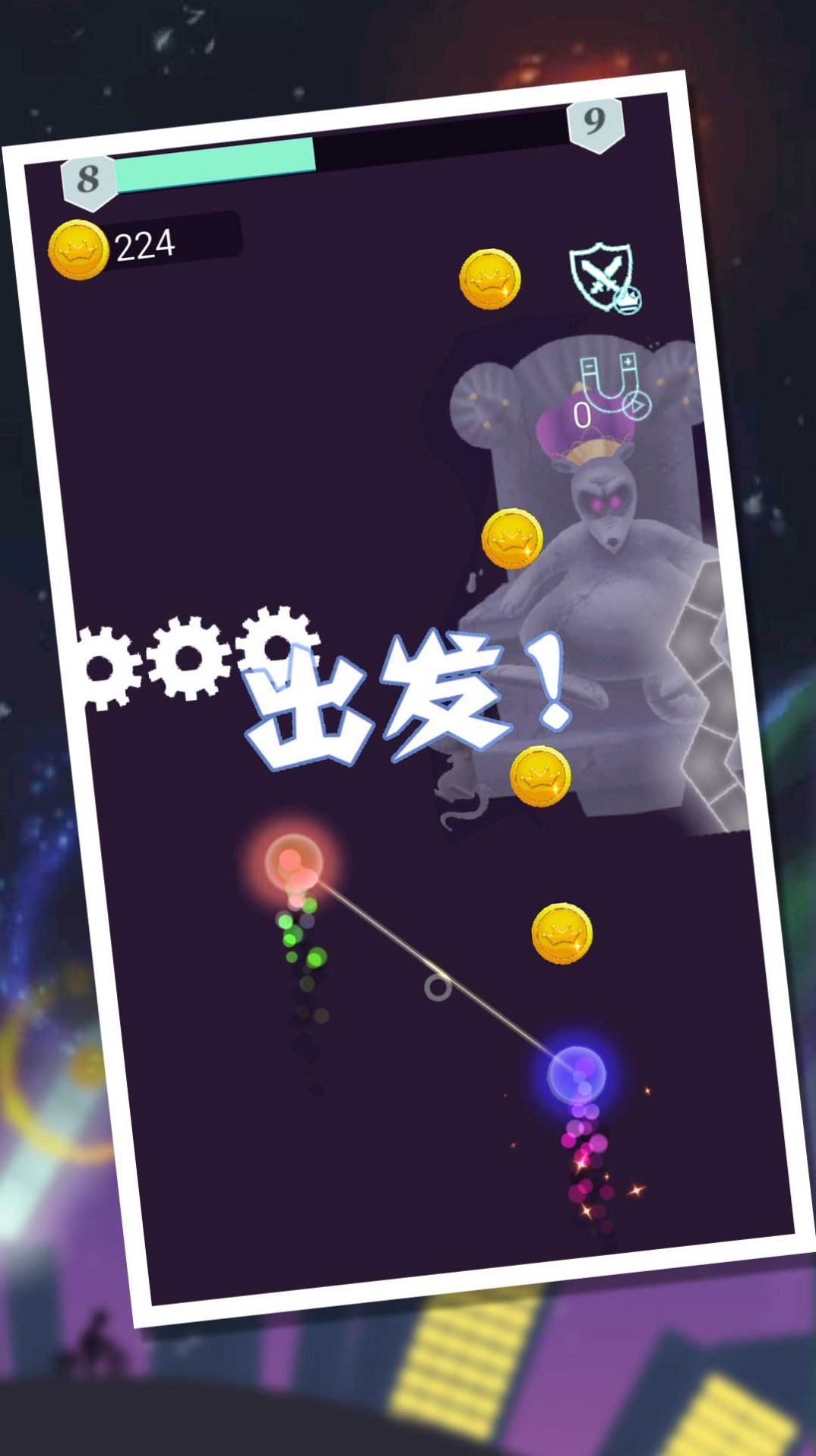 冰与火乱斗家最新版下载v1.00