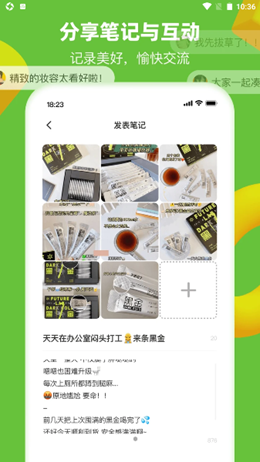 多好安卓最新版下载v1.0.0