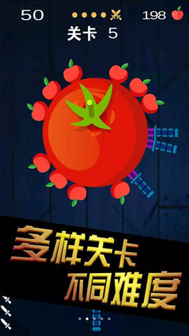 飞刀魔鬼挑战赛最新安卓下载地址v1.0