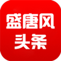 盛唐风头条手机apk安装包下载v1.03