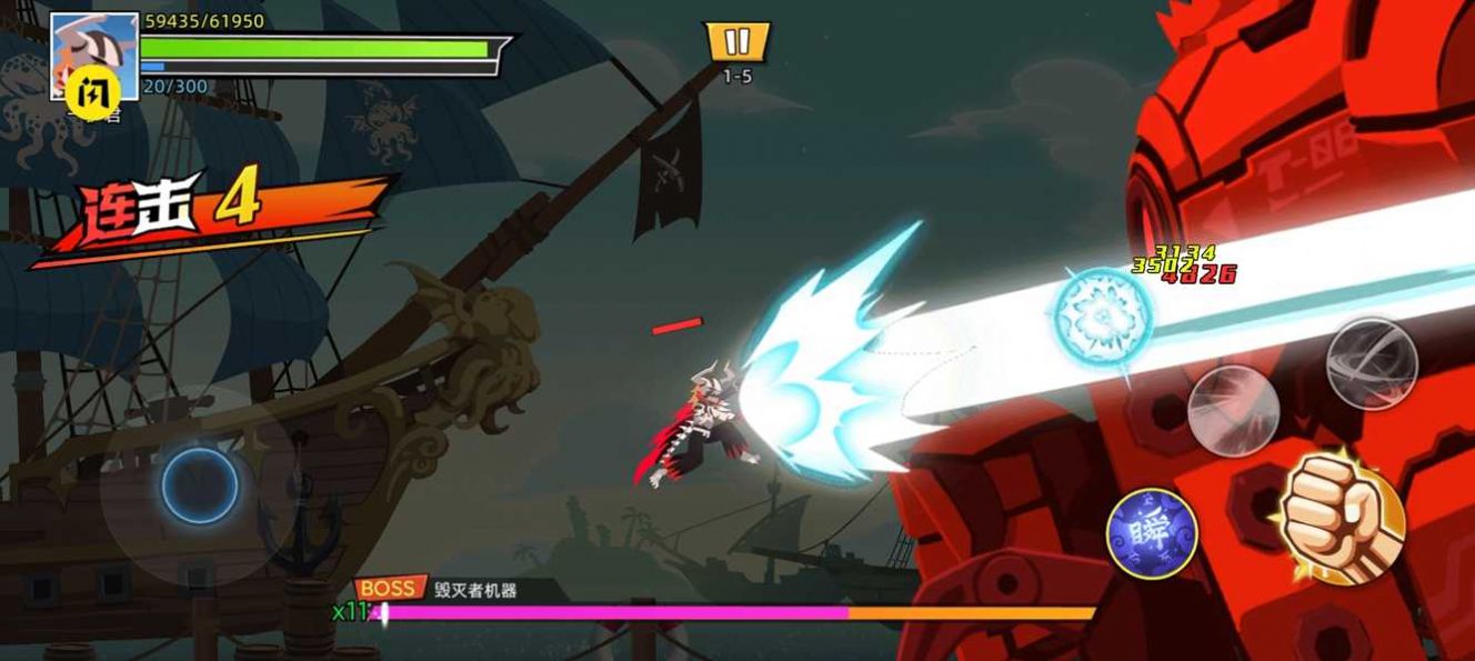 英勇火柴人安卓版下载v1.5.3