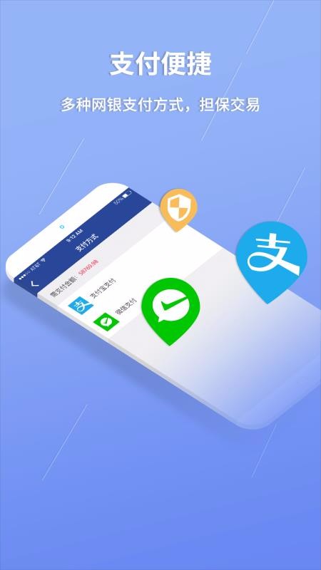 美妆大咖最新版免费下载v1.0.0