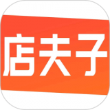 店夫子最新版下载v1.4.4