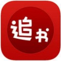 午夜追书老版本免费阅读手机下载v1.0.0