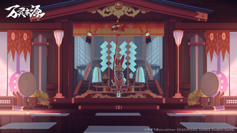 万灵启源安卓版下载v1.0.2