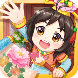 甜心格格涂色画家安卓最新版下载v1.1.5