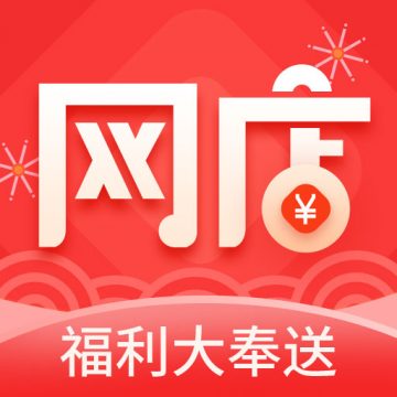 淘店吧安卓最新版下载v1.0.1