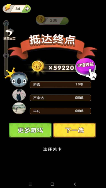 解压弹弹乐游戏安卓版下载v1.0