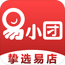 易小团手机apk安装包下载v2.2.40