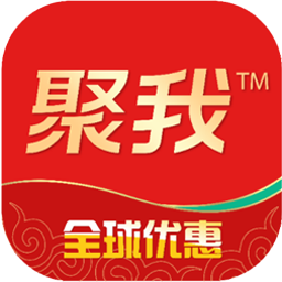 聚我手机apk安装包下载v1.0.3