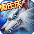 时空猎人无限充值修改版免费下载v5.1.421