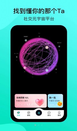 闲侣安卓最新版下载v1.0.0