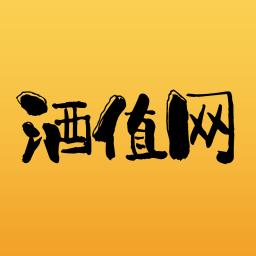 酒值网最新版免费下载v1.0.14
