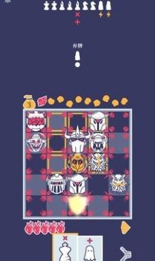 野蛮战卒安卓版下载v1.2.5