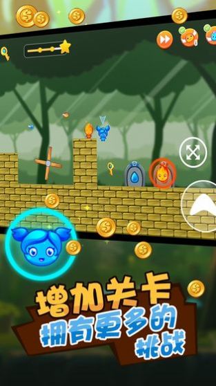 救救冰火人手机安装包apk下载地址v1.0