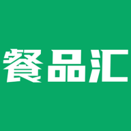 餐品汇手机apk安装包下载v1.0.8