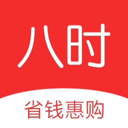 八时手机apk安装包下载v3.3.2