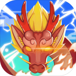 召唤神鲲安卓版下载v1.0.6
