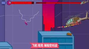 奔跑吧老弟安卓版下载v1.5.8