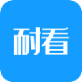 耐看小说安卓版下载v2.1