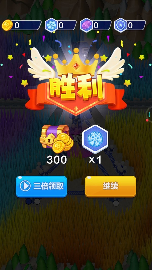 冲突兵团安卓版下载v1.0.0