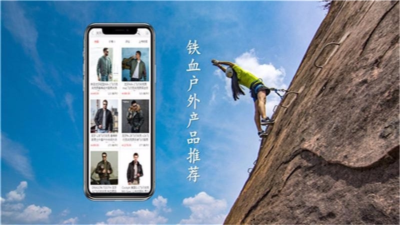 友所思茂手机apk安装包下载v1.1.2