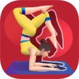 瑜伽锻炼游戏安卓版下载v1.2.0