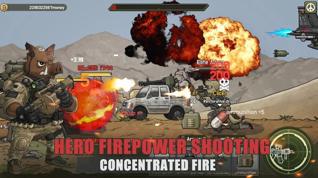 狂熊战士射击游戏安卓版下载v2.0