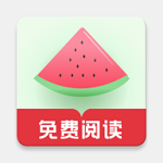 西瓜搜书电子音最新安卓免费下载v1.0.6