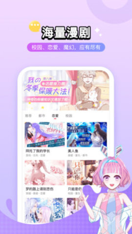 壳哩壳小说安卓免费阅读最新版下载v1.0.9.100