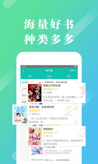 来看阅读无限书币免费观看最新下载v2.2.8.1
