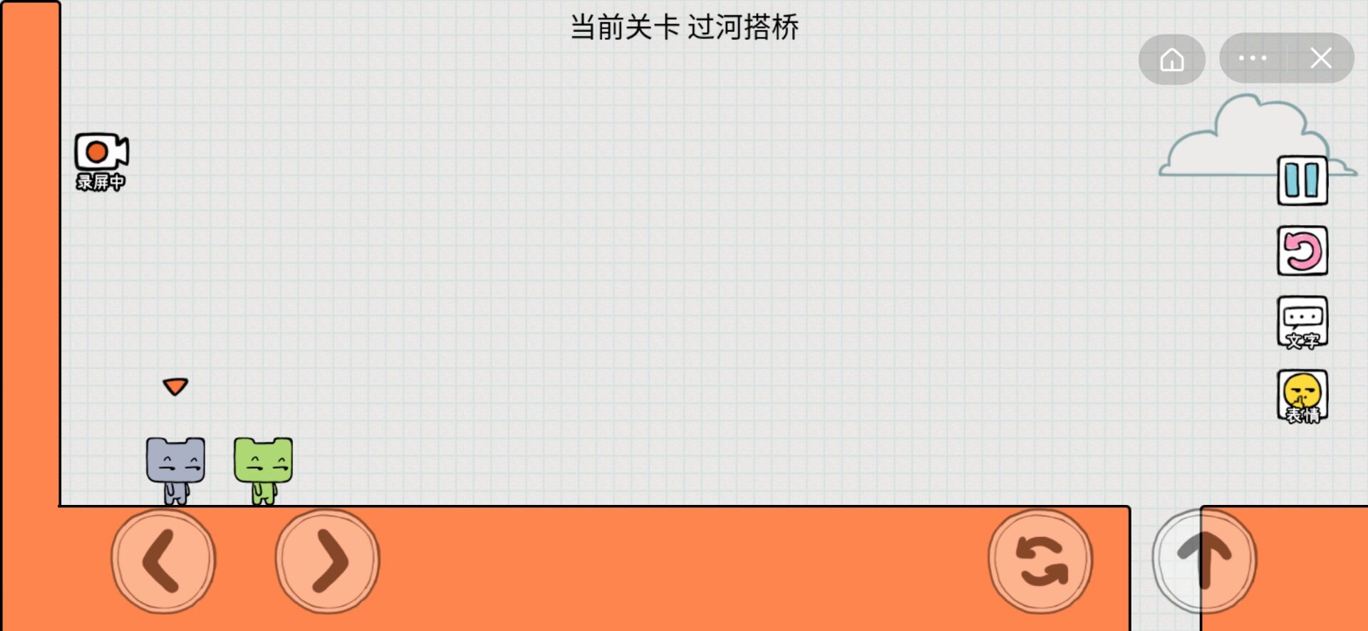 萌猫公园手机安装包apk下载v1.32.3
