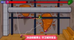 奔跑吧老弟安卓版下载v1.5.8