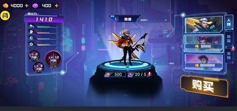 赛博奇兵安卓版下载v1.0.0