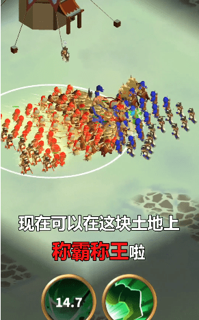小样别嚣张游戏安卓版下载v1.0.1