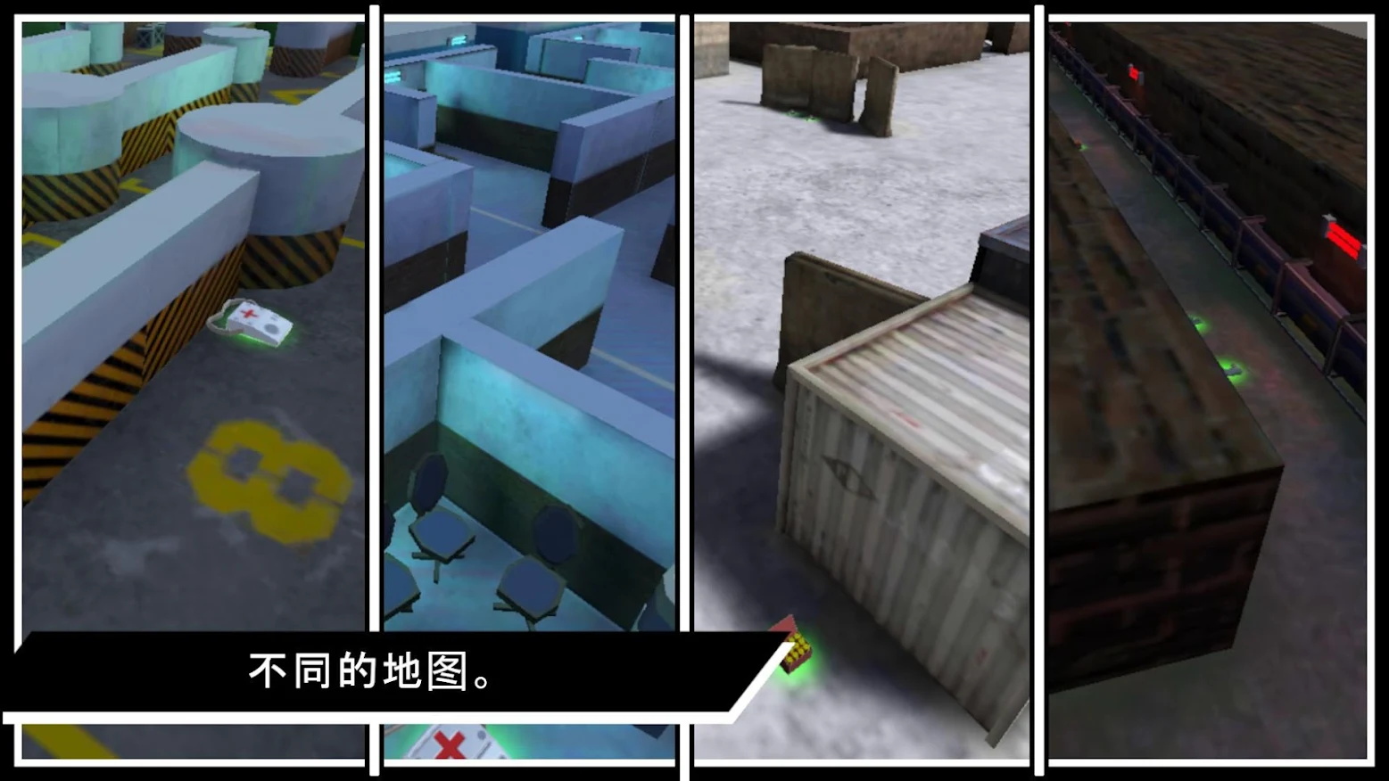 土匪之战安卓版下载v1.04
