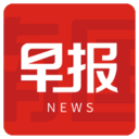 南国早报安卓手机最新版下载v1.0.4
