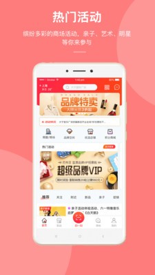 迈乐城安卓最新版下载v1.2.7