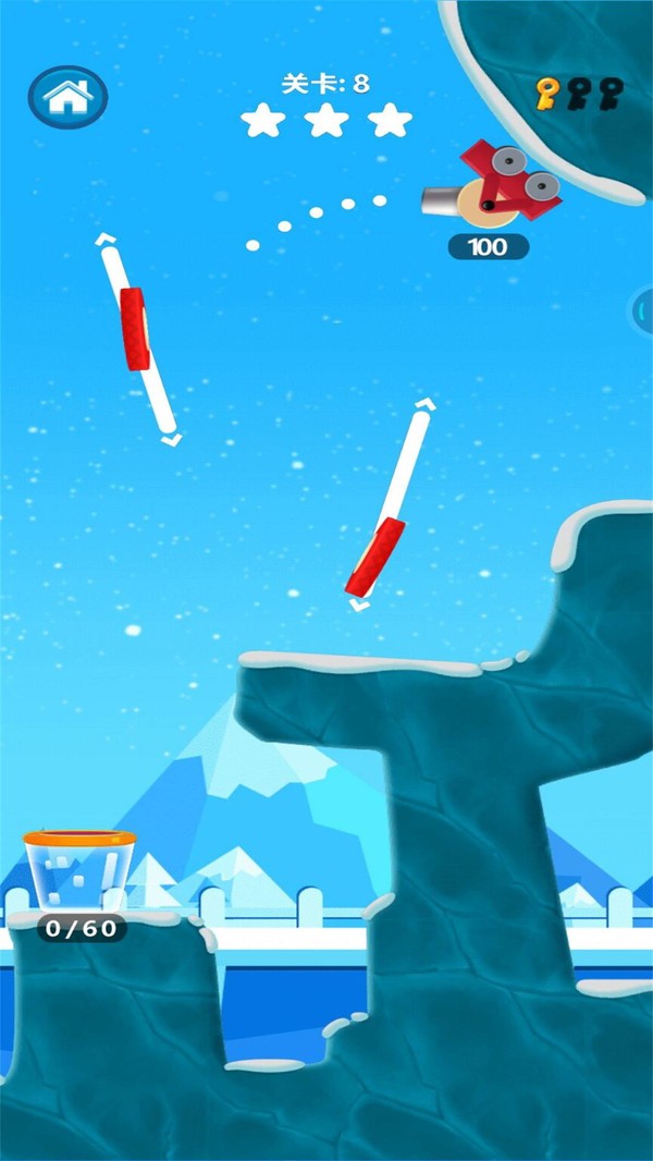 解救大师之水源最新版下载v1.0.1