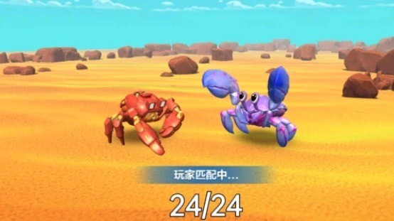 百变寄居蟹安卓版下载v1.0.0