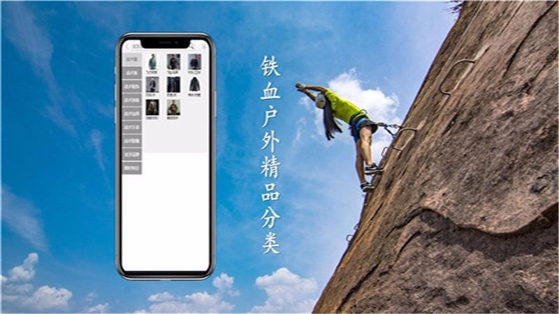 友所思茂手机apk安装包下载v1.1.2