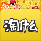 淘什么手机apk安装包下载v2.0