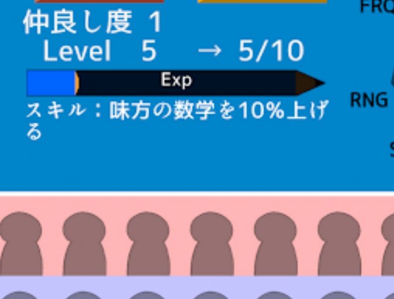 极限考生团体战安卓版下载v1.3