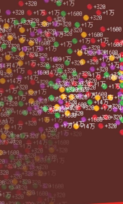 自动蔬菜大亨安卓版下载v1.2.3