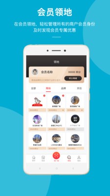 迈乐城安卓最新版下载v1.2.7