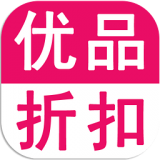 优品折扣最新安卓免费下载v2.6.12