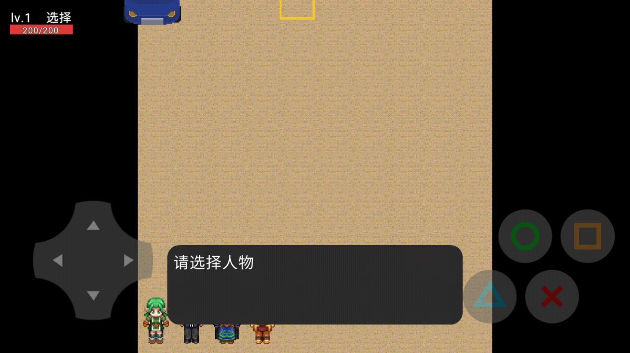 裁决者之战最新版下载v0.1